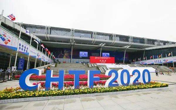 線上線下人氣爆棚 第二十二屆高交會閉幕