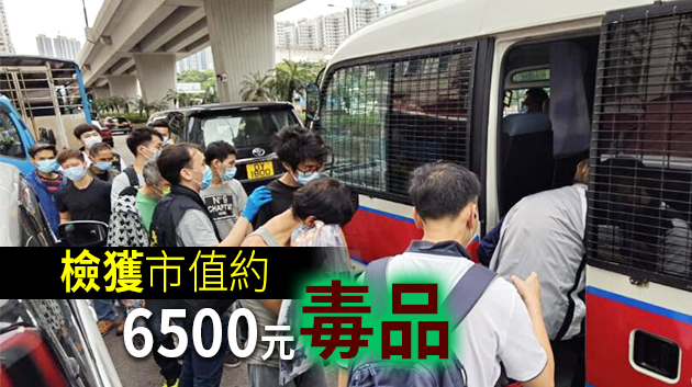 警方旺角搗破毒窟 拘捕17人