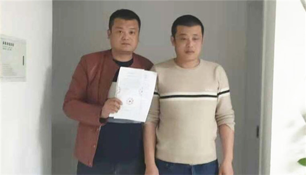 山東「玩具槍案」再審：法院中止執行原判決 當事人取保候審