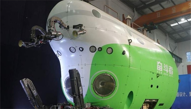 「奮鬥者」深潛超萬米 中國人「全海深」科考終夢圓