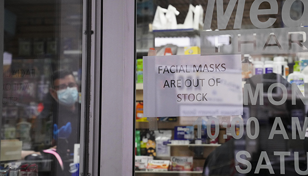 美國華盛頓州針對商業和社交活動出台限制措施