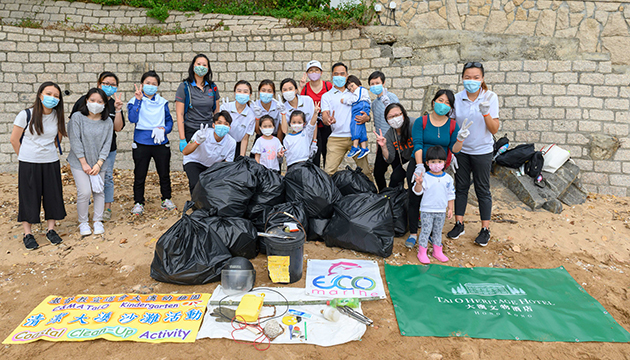 大澳文物酒店與社區合作清潔大澳海岸