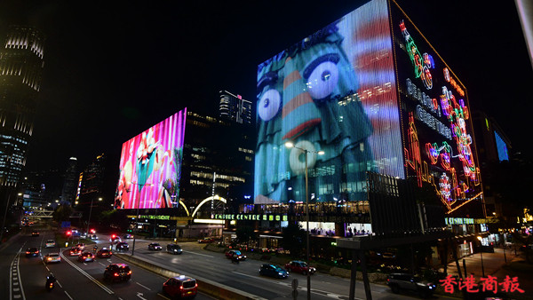 圖集｜聖誕將至 來東尖沙咀參加亮燈活動