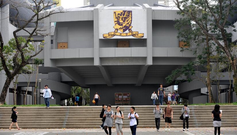 中大教授獲頒「2020年香港資訊與通訊科技獎」