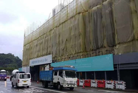 蔚藍東岸日內上載樓書 最快周四開價