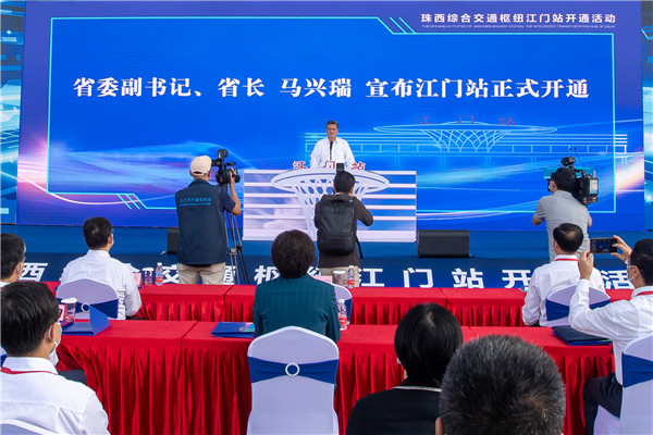 江門高鐵站：粵第四大軌道交通樞紐正式開通