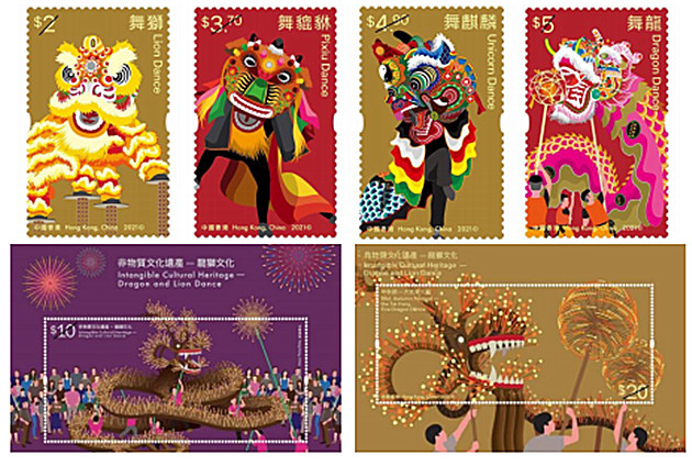 香港郵政今日公布6套特別郵票