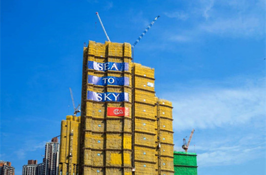 Sea to Sky 推置業優惠