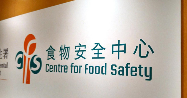 食安中心宣布暫停進口俄羅斯、荷蘭及英國部分地區的禽肉及禽類產品