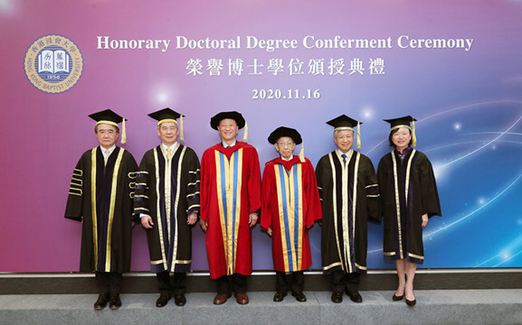 浸會大學向4人頒授榮譽博士學位