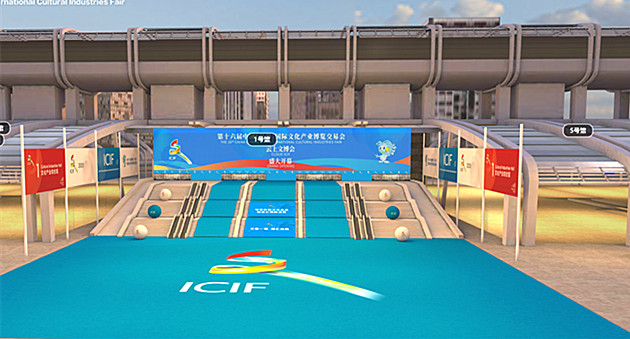 粵文化產業17年居國內首位 今年上半年勁增20%