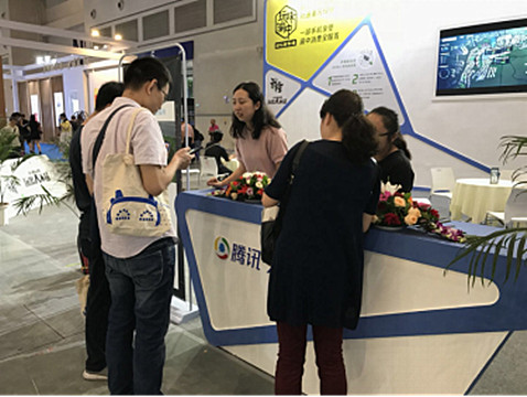 設虛擬人和語音導覽 騰訊提供文博會全程技術支持