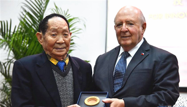 「雜交水稻之父」袁隆平獲智利「麥哲倫海峽獎」