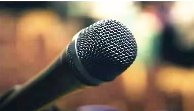 捷克外交部發表涉港聲明妄加指責中方 中使館回應