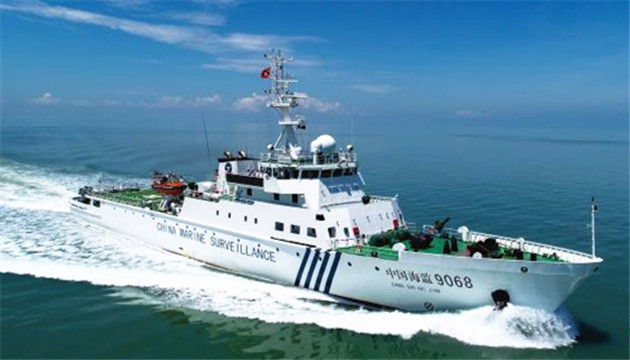 廣東省海洋綜合執法總隊正式掛牌