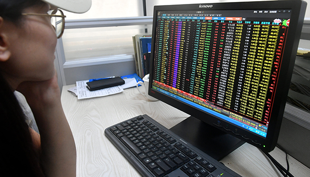 內地三大指數分化創指跌2.55% 港口航運板塊爆發