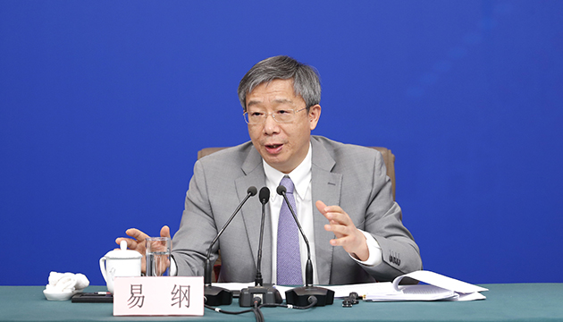 央行行長易綱：金融是特許行業 必須持牌經營