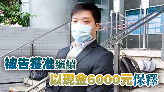 新巴司機被控不小心駕駛 押後至12月再訊