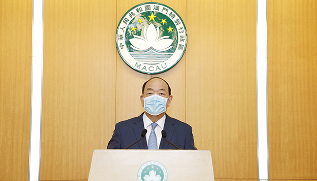 賀一誠：澳門擬建債券二級市場 發綠債及其他債券產品