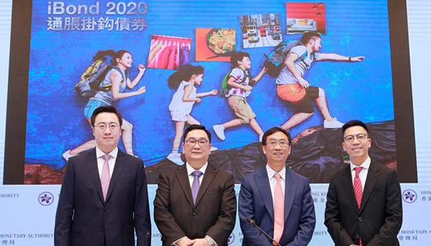 iBond收升2.75% 一手賺275元