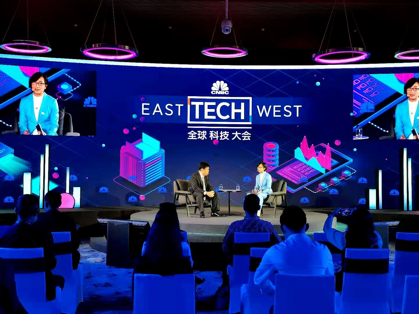 CNBC全球科技大會開幕  螞蟻IPO暫緩引投資界研討