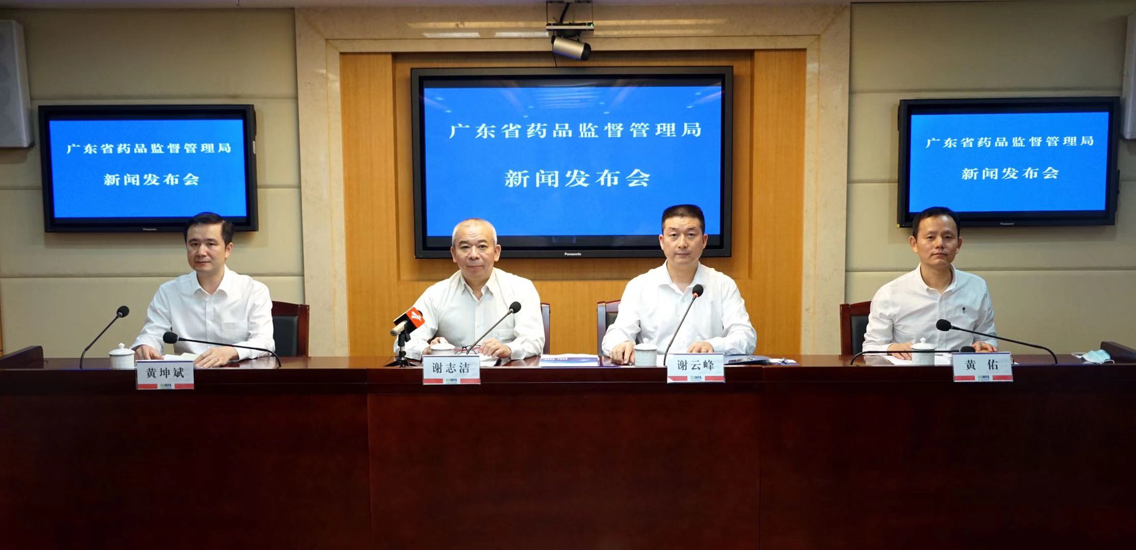 粵貫徹WHO標準助疫苗邁入國際市場