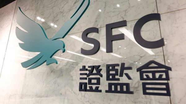 證監會與以色列證券局開展金融科技合作