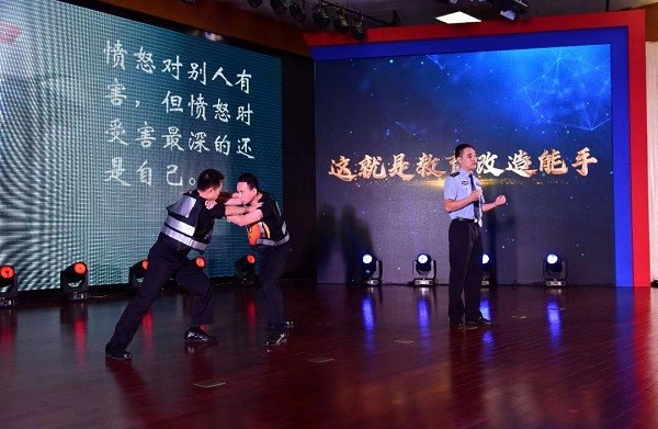 粵監獄管理局舉辦教育改造能手技能競賽