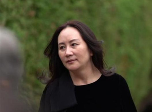 孟晚舟再次出庭聽證 兩證人承認在執法過程中存在錯誤或者過失