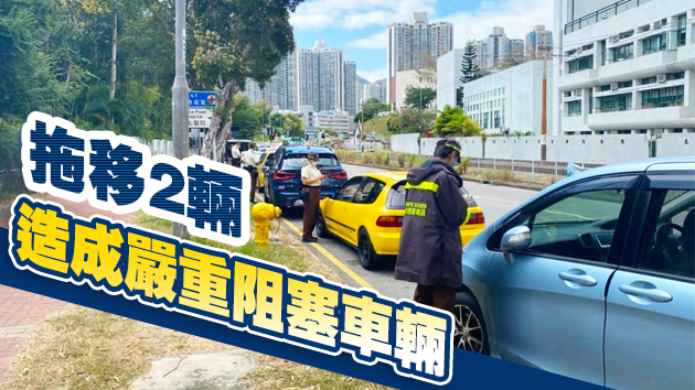 警屯門打擊違泊 兩日派近千張罰款單