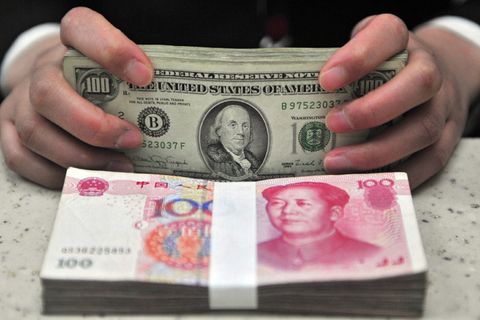 人民幣對美元匯率中間價上漲169個基點 