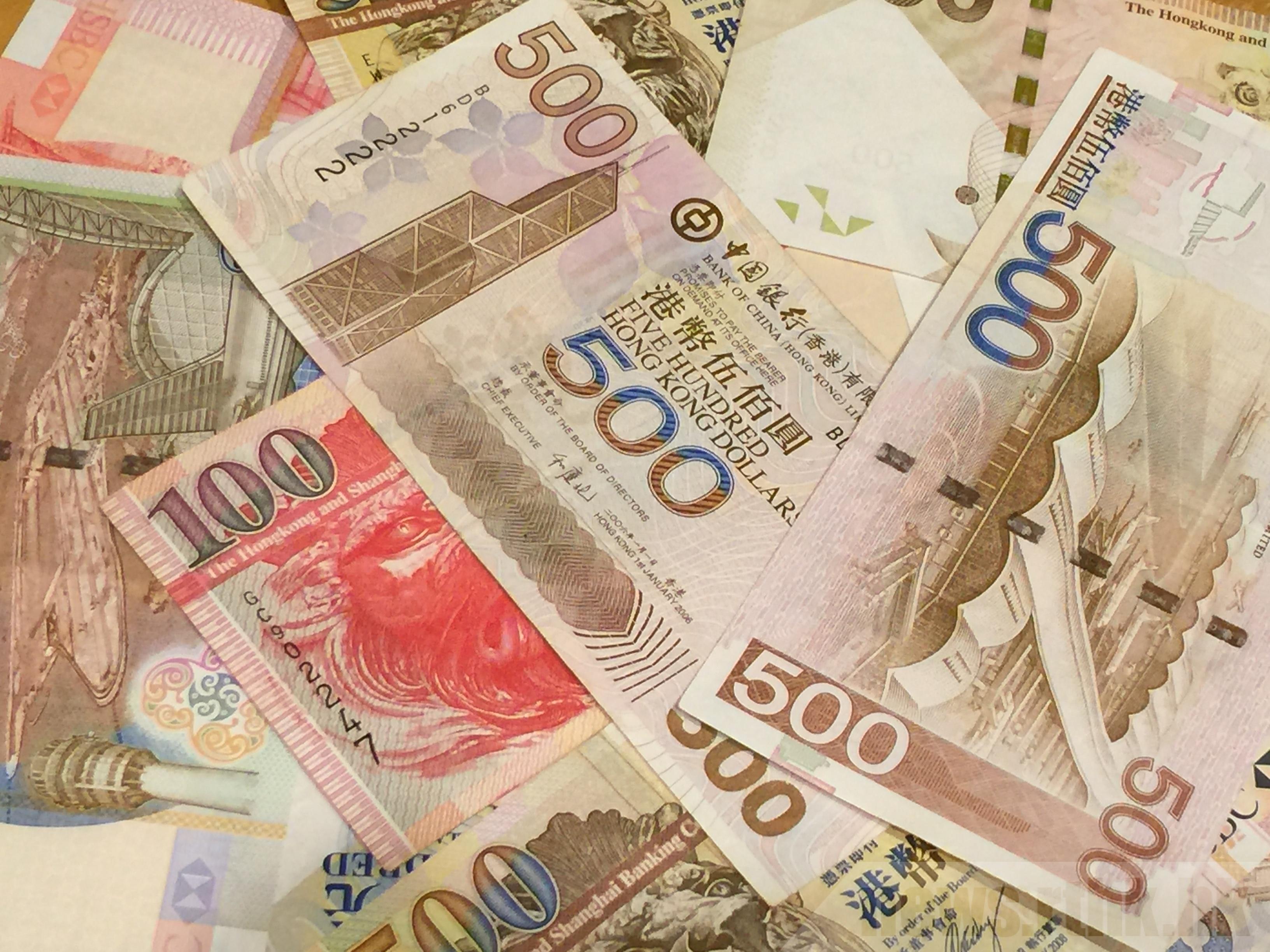 港元拆息個別發展 1個月續見0.1厘