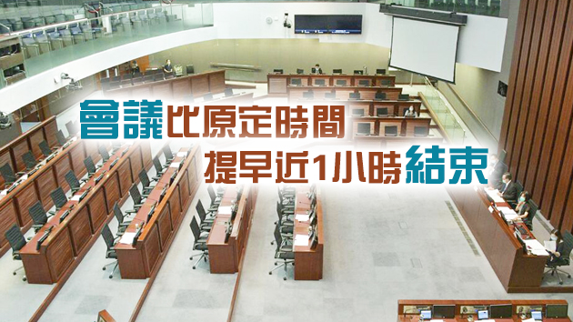 立會工務小組通過4工程項目 涉款約70億元