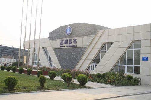 奔馳母公司戴姆勒與吉利合作研發引擎