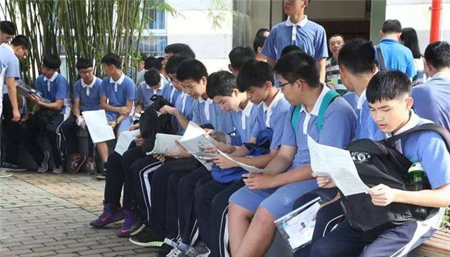 高中學考報名網絡擁堵？深圳市招考辦回應：系統已正常