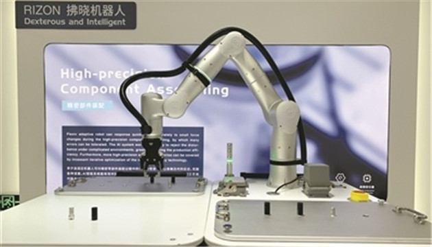 全球首批自適應機械人在佛山南海規模量產