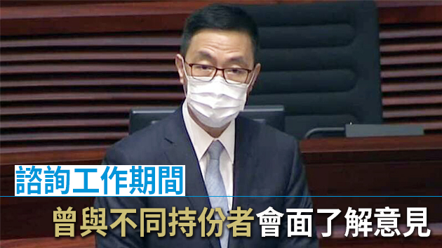 楊潤雄：正研究幼師薪級表 料明年完成檢討