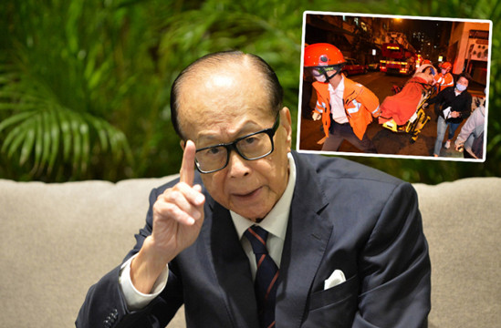 李嘉誠基金會撥300萬元助油麻地火灾死傷者家屬