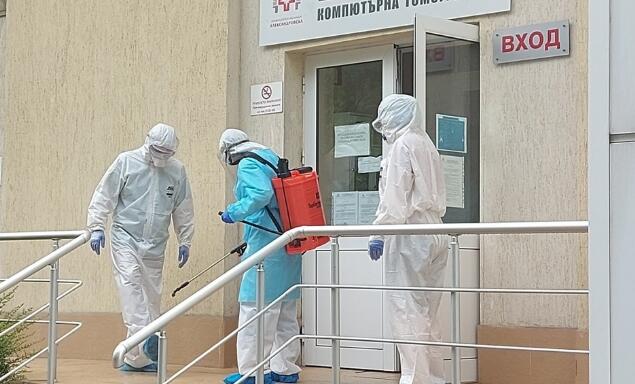 外媒：保加利亞出現新冠與流感合併感染病例