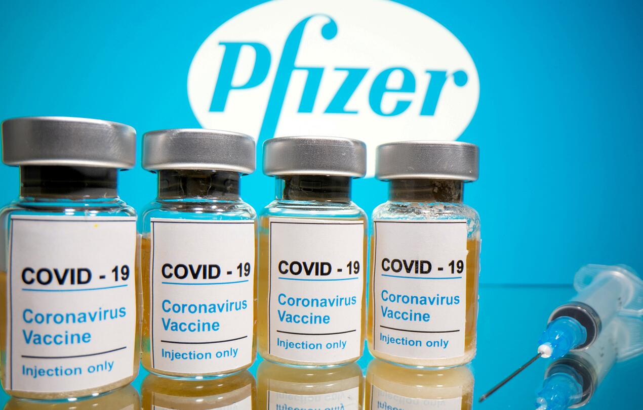 輝瑞稱疫苗有效率達95% 將申請緊急使用授權