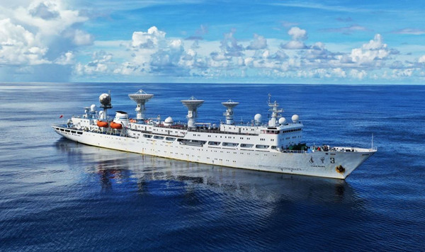 遠望3號船啟航出海 將為嫦娥五號「奔月」提供測控支持