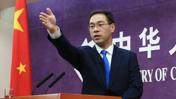 商務部：中歐雙方正在舉行投資協定第34輪談判  有望取得積極進展