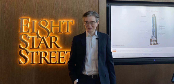 太古地產「EIGHT STAR STREET」首批最快月底招標出售