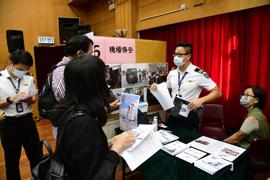 香港工聯會發起「救失業度時艱」關愛行動 九龍區招聘會今日率先舉行
