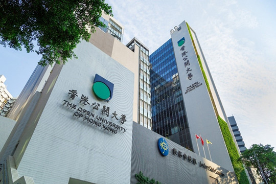 香港公開大學將舉辦全港首個「樂齡科技國際會議」