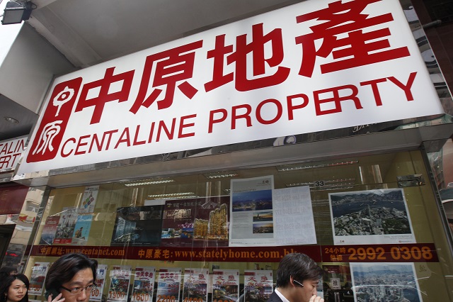 中原估價指數CVI回軟 最新報42.58點