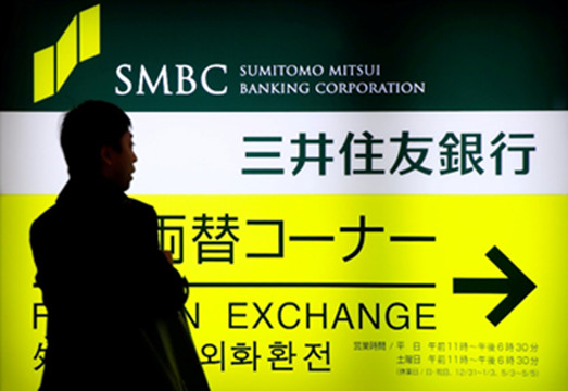 日逾30間大公司擬明年試驗發行私人電子貨幣