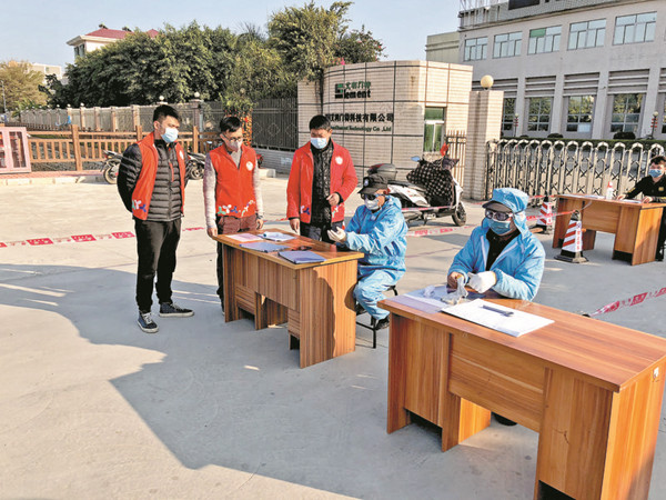 内地19日新增確診病例17例 均為境外輸入