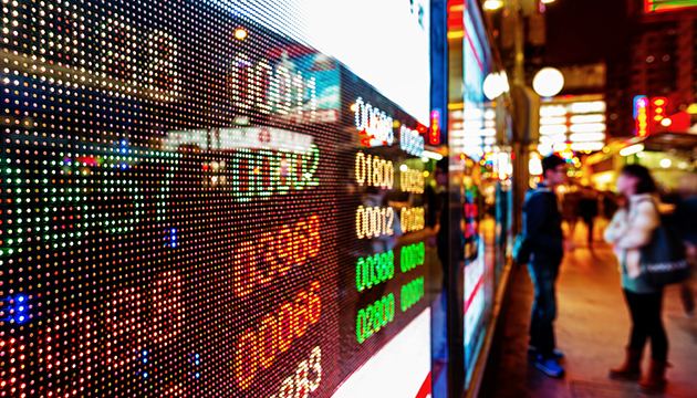 港股初段靠穩 美團升近3%