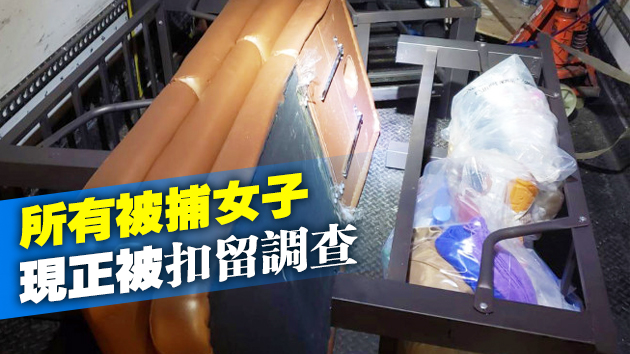 警方「放蛇」搗西環賣淫場所 3女子被捕